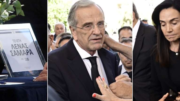 Λένα Σαμαρά: Βουβός πόνος για την κόρη του Αντώνη Σαμαρά - Πλήθος συγγενών και φίλων στο τελευταίο αντίο [εικόνες-βίντεο]