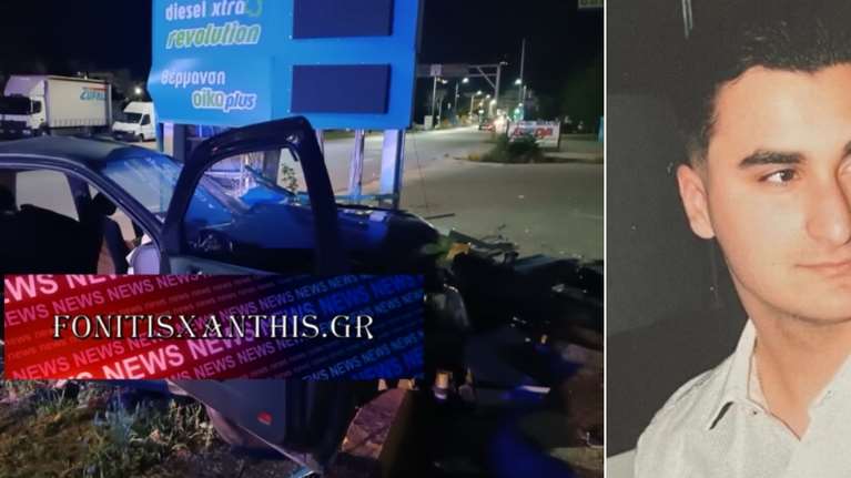 Ξάνθη: Σπαραγμός στην κηδεία του 20χρονου Αλέξανδρου που σκοτώθηκε σε τροχαίο - &quot;Έφυγες λεβέντη μας τόσο άδικα και τόσο νωρίς&quot;