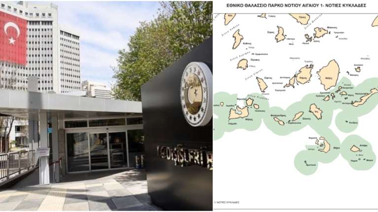 Ενόχληση Τουρκίας για τα θαλάσσια πάρκα: Να αποφεύγονται οι μονομερείς ενέργειες - Τι απαντάει η Αθήνα