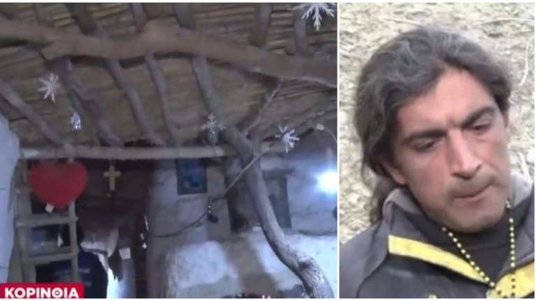 Παλαιοχριστιανοί στην Κορινθία: Το μυστήριο με τον πατέρα των ανήλικων παιδιών - Ερευνα και για αιμομιξία [βίντεο]