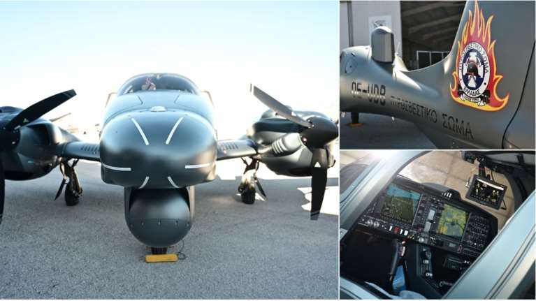 Diamond 62 MPP: Γιατί είναι πολύτιμα τα νέα υπερσύγχρονα αεροσκάφη της Πυροσβεστικής στην καταπολέμηση πυρκαγιών