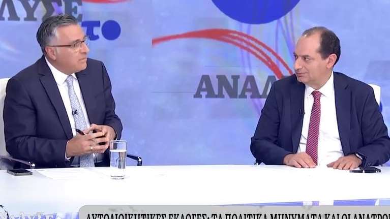 Νέα βόμβα Σπίρτζη: Είχε γίνει πρόταση στον Γερουλάνο να κατέβει για περιφερειάρχης με κοινή στήριξη ΣΥΡΙΖΑ – ΠΑΣΟΚ