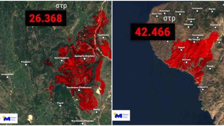 Meteo: Δορυφορικές εικόνες από τις φωτιές σε Χίο, Ζάκυνθο, Πρέβεζα και Κάτω Αχαΐα - Κάηκαν πάνω από 100.000 στρέμματα