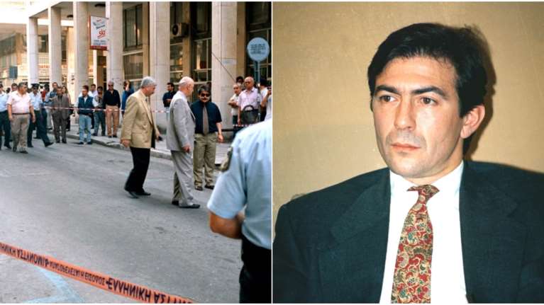 Σαν σήμερα η δολοφονία του εφοπλιστή Περατικού από τη 17Ν - Η προκήρυξη της οργάνωσης με τα λάθη