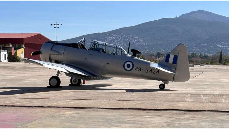 Επιστρέφει στους ελληνικούς αιθέρες το ιστορικό αεροσκάφος Ηarvard - Θα πετάξει πρώτη φορά μαζί με το Spitfire