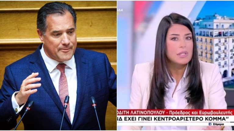 Σκληρή απάντηση Γεωργιάδη στη Λατινοπούλου για τον Σημίτη: &quot;Φρικώδες να λες ότι είχαμε 8 χρόνια πρωθυπουργό έναν προδότη&quot;