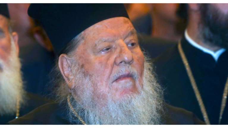 Παραιτήθηκε ο Μητροπολίτης Φλωρίνης Θεόκλητος σε ηλικία 91 ετών