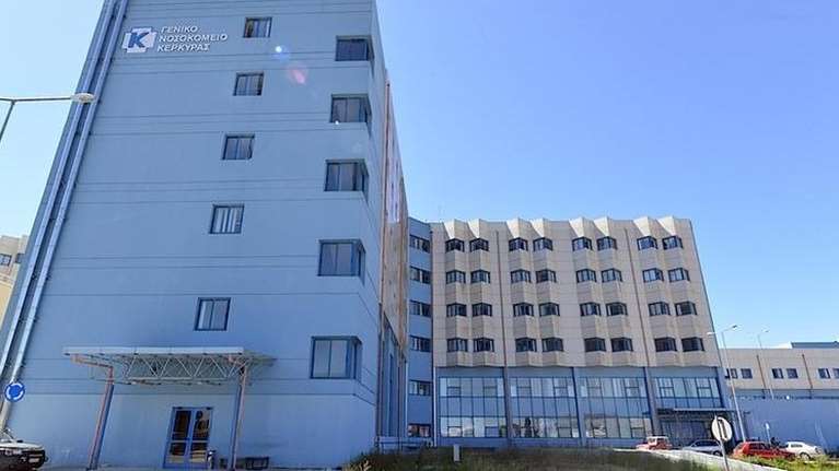 Νέα καταγγελία για το νοσοκομείο Κέρκυρας: "Μου έκαναν καισαρική χωρίς νάρκωση" - Ο εξοργιστικός διάλογος με τους γιατρούς [Βίντεο]