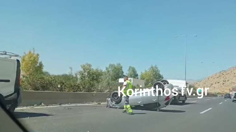 Σύγκρουση φορτηγών στην Αττική Οδό: Διακοπή κυκλοφορίας σε δύο λωρίδες στο ύψος των Άνω Λιοσίων