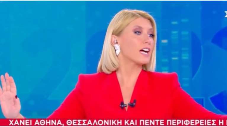 Χαμός στον αέρα του ΣΚΑΪ: Η Σία Κοσιώνη πετάχτηκε από την καρέκλα και χτύπησε τα χέρια στο τραπέζι [βίντεο]