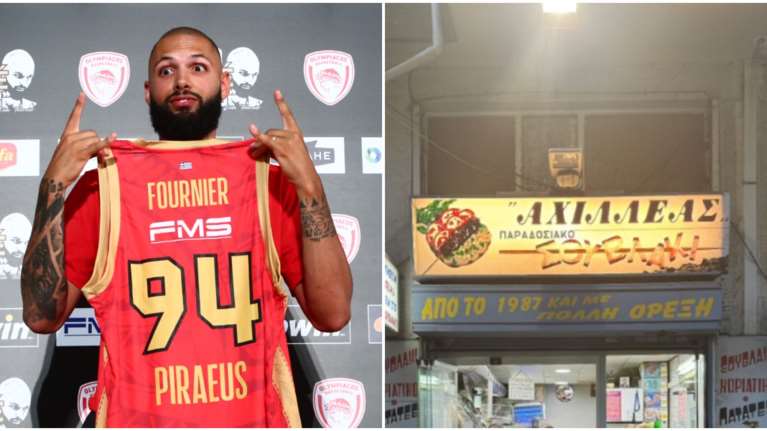 Ολυμπιακός: Πού δοκίμασε σουβλάκι ο Εβάν Φουρνιέ και ξετρελάθηκε - &quot;Είναι απίστευτο&quot;