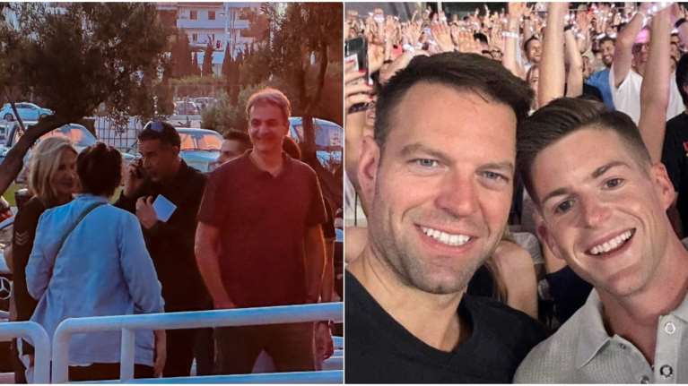 Μητσοτάκης και Κασσελάκης στη συναυλία των Coldplay - Στο πλευρό τους Μαρέβα και Τάιλερ [εικόνες]