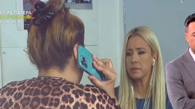 Εφιάλτης για μητέρα 4 παιδιών: Έπιασε την 27χρονη φίλη της να κακοποιεί σεξουαλικά τον 10χρονο γιο της