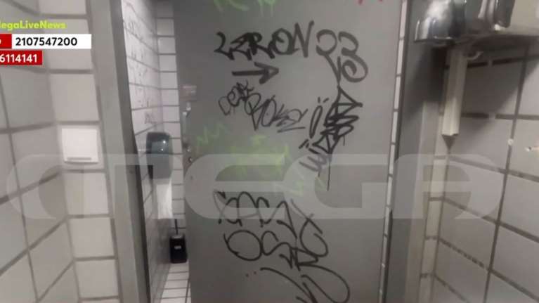 Θεσσαλονίκη: Για δύο μήνες βίαζαν τη 13χρονη - "Ο γιος μου δεν φαίνεται στο βίντεο" λέει η μητέρα ενός ανήλικου