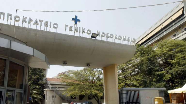 Τραγωδία: Πέθανε η αστυνομικός που είχε παρασυρθεί από φορτηγάκι στη διάρκεια ελέγχου στη Χαλκιδική