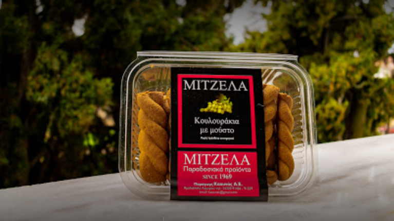 ΕΦΕΤ: Ανακαλούνται κουλουράκια με μούστο και κανέλλα