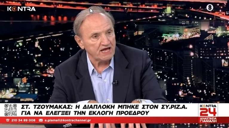Ξέσπασε ο Τζουμάκας κατά του Κασσελάκη: Είναι &quot;φυτευτός&quot; για να διαλύσει τον ΣΥΡΙΖΑ [βίντεο}