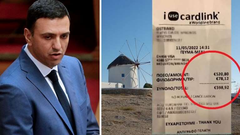Κικίλιας για τα χρυσά καβουροπόδαρα στη Μύκονο: Ο επιχειρηματίας ελέγχεται από 3 υπουργεία για σειρά παραβάσεων