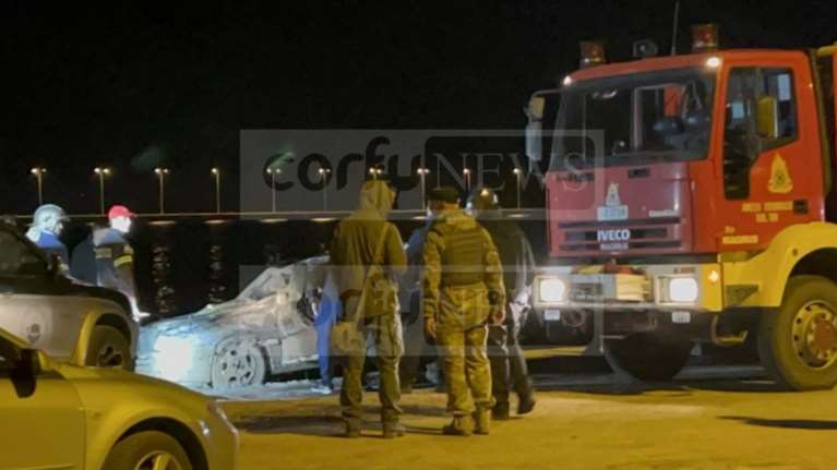 Κέρκυρα: Σε άνδρα που αγνοούνταν εδώ και 10 χρόνια ανήκουν τα οστά και το αυτοκίνητο