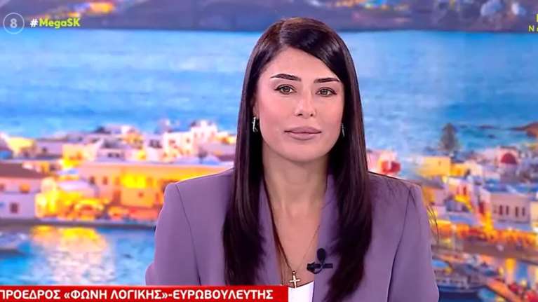 Λατινοπούλου: Οι αριστεροί επιχειρούν επί χρόνια εργαλειοποίηση πάνω στις τραγωδίες της χώρας - Δεν θα το αφήσω να περάσει