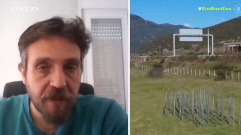 Τέμπη - Εξαφάνισαν τα "58 καρφιά", το συμβολικό έργο στη μνήμη των θυμάτων: Μήνυση από τον εικαστικό - "Είναι ύβρις"