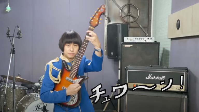 Επέστρεψαν οι Ιάπωνες &quot;Pyramidos&quot;: Αυτή τη φορά τραγουδούν &quot;Του Βοτανικού ο μάγκας&quot; [βίντεο]