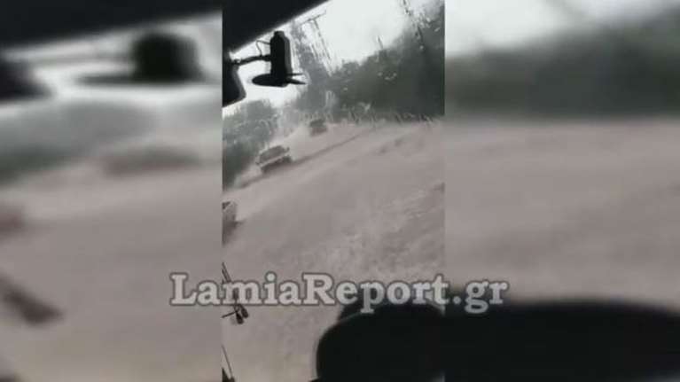 Ιανός: Συγκλονιστικό βίντεο - Κινδυνεύουν άνθρωποι στην εθνική Λαμίας - Καρπενησίου