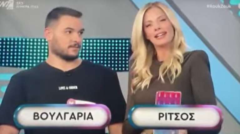 Ρουκ Ζουκ: Η απάντηση του ΑΝΤ1 στο εξώδικο του ΠΑΟΚ για τους &quot;Βούλγαρους&quot;: Συγνώμη, μεγάλο λάθος [Βίντεο]