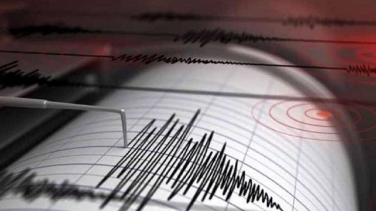 Σεισμός 4,1 Ρίχτερ ταρακούνησε τον Δομοκό