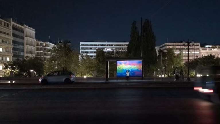 Μπλακάουτ στο Σύνταγμα: Έσβησαν τα φώτα, εκτός λειτουργίας τα φανάρια [βίντεο]