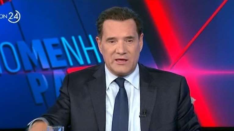 Γεωργιάδης: &quot;Με βρίζει το MEGA όλη μέρα, με πολεμάει ο Μαρινάκης- Βαγγέλη μου όχι άλλο, θα με βγάλεις πρώτο&quot;