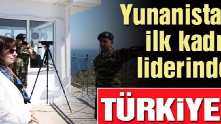 Υστερία από τα τουρκικά ΜΜΕ για την επίσκεψη Σακελλαροπούλου στο Αγαθονήσι: "Είναι δικό μας το νησί"