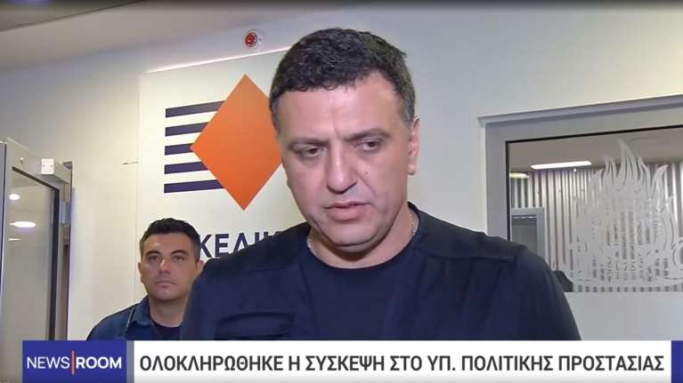 Βασίλης Κικίλιας για καύσωνα: Θα έχουμε ένα πολύ δύσκολο τριήμερο με ακραίες καιρικές συνθήκες -Ολοι να προσέξουμε