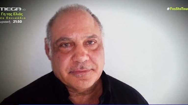 Γλυφάδα: Μυστήριο με την εξαφάνιση 62χρονου εισοδηματία - &quot;Μου είχε πει για μια Στέλλα από τη Βαρυμπόμπη&quot; [βίντεο]