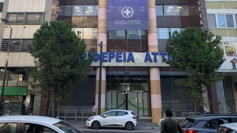 Περιφέρεια Αττικής για υπόθεση 12χρονης: Αμεσα στη δημοσιότητα τα ονόματα όσων εμπλέκονται