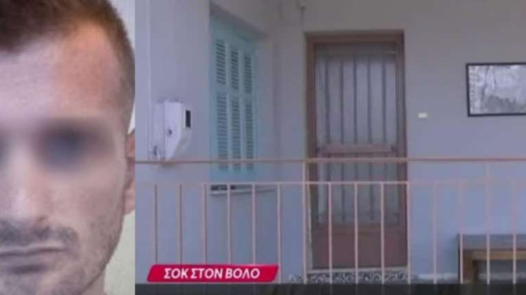Βόλος: Αυτό είναι το σπίτι-φυλακή της 22χρονης και της κόρης της - Ο 28χρονος τη χτυπούσε γιατί δεν ήθελε κορίτσι