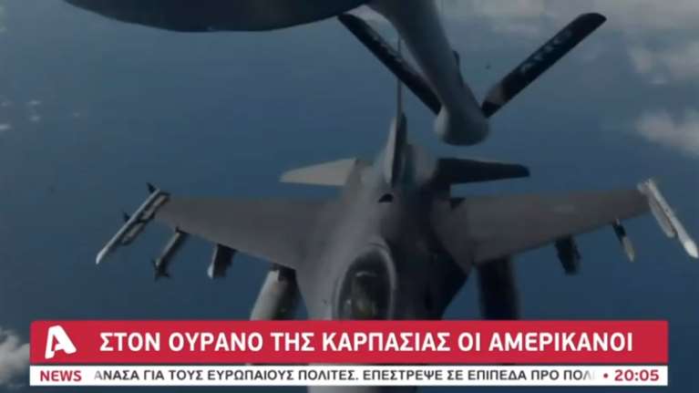 Νεύρα στην Τουρκία για την αεροπορική άσκηση Αμερικανών πάνω από τα Κατεχόμενα - Αντίποινα Τούρκων με εκφοβισμό αγρότη