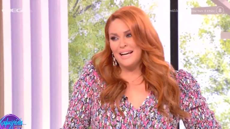 Σίσσυ Χρηστίδου: Η συγκίνηση της παρουσιάστριας on air και η αναφορά στον γιο της Μιχαήλ [βίντεο]