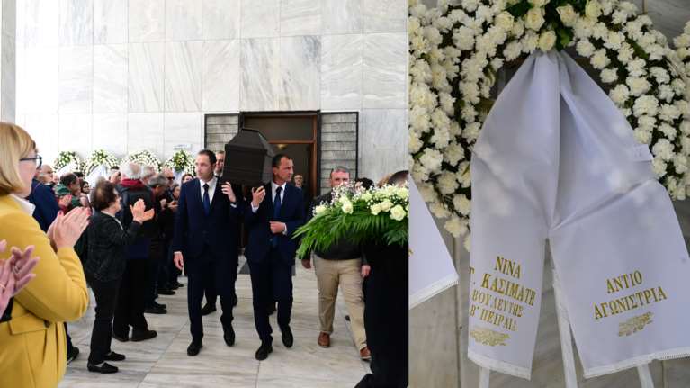 Κηδεία Τζώρτζιας Αργυροπούλου: Τελευταίο αντίο στη σύντροφο του Μανώλη Γλέζου - &quot;Αντίο αγωνίστρια&quot; έγραφαν τα στεφάνια