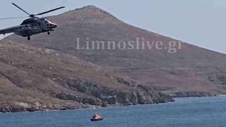 Λήμνος: Διάσωση θρίλερ στο Πλατύ – Παιδιά παρασύρθηκαν με SUP - Σώθηκαν από Super Puma και Λιμενικό [βίντεο]