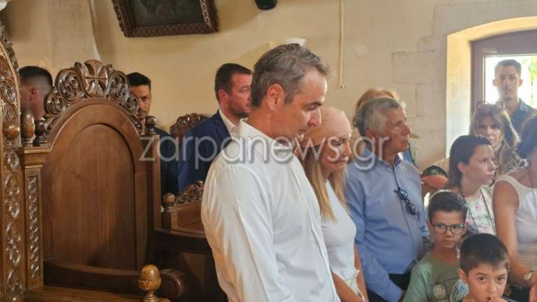 Στα Χανιά για τον Δεκαπενταύγουστο Κυριάκος και Μαρέβα Μητσοτάκη: Παρακολούθησαν τη Θεία Λειτουργία [εικόνες-βίντεο]