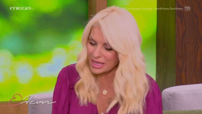 Ελένη Μενεγάκη: "Πόσο δίκιο είχες..." - Η καισαρική και οι δύο εγκυμοσύνες της που δεν προχώρησαν [Βίντεο]