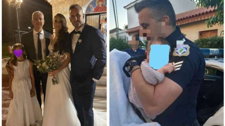 Παντρεύτηκε ο αστυνομικός που κρατούσε στην αγκαλιά του την κόρη της Καρολάιν [εικόνες - βίντεο]