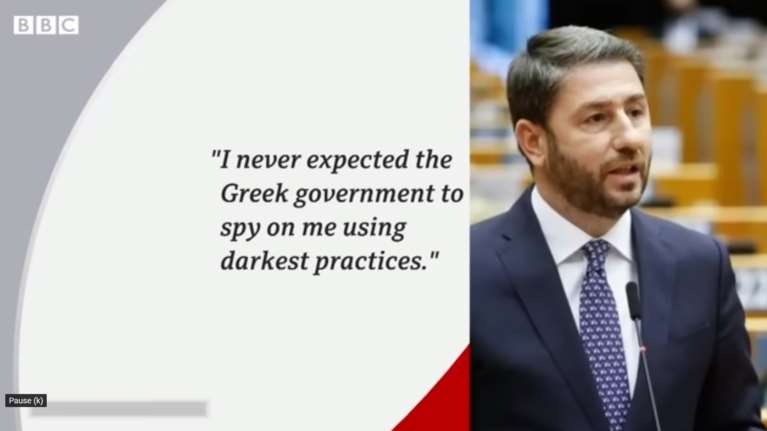 Και στο BBC το σκάνδαλο των υποκλοπών: "Αυξάνεται η πίεση στην ελληνική κυβέρνηση" [βίντεο]