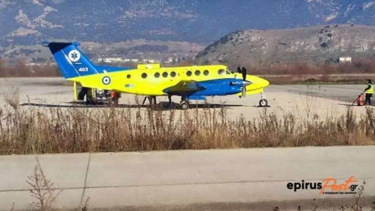 Άρτα: Αερογέφυρα ζωής για 14χρoνο – Μεταφέρθηκε εσπευσμένα στο &quot;Παίδων&quot; - Κατέρρευσε ενώ έλεγε τα κάλαντα