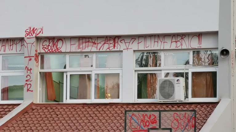 Καταλήψεις στα σχολεία: Απαράδεκτο - Βανδαλισμοί στο 1ο Γυμνάσιο Νέας Μάκρης [εικόνες]