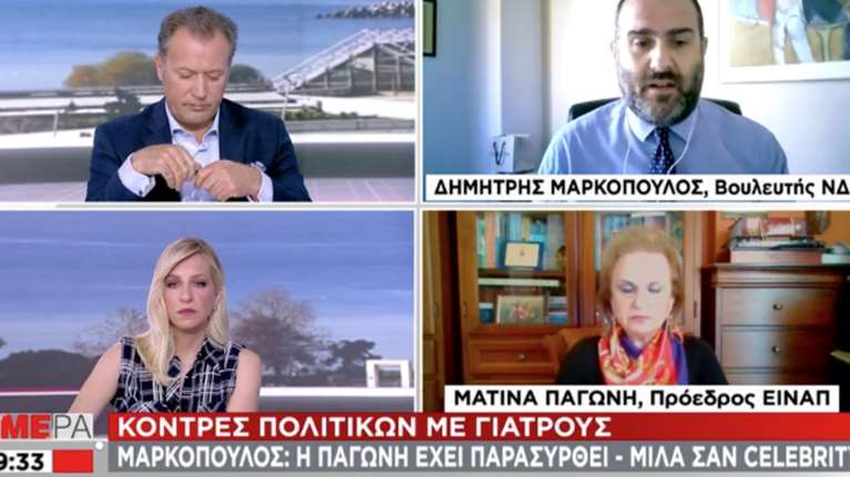 Μαλλιά κουβάρια ο Μαρκόπουλος με την Παγώνη στον αέρα: &quot;Μιλάς σαν celebrity&quot; – &quot;Δεν με απασχολεί η άποψή σου&quot; [βίντεο]