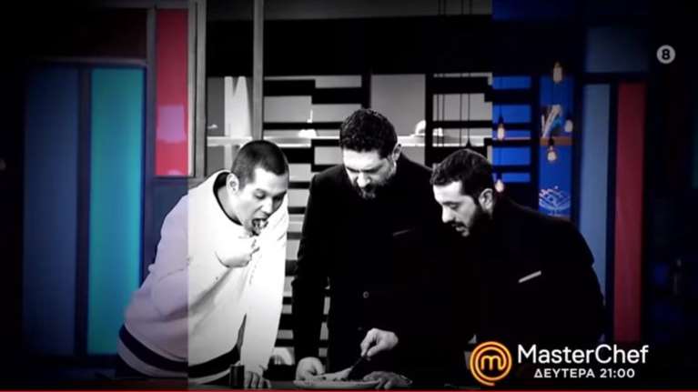 MasterChef: Το φαρμακερό σχόλιο του Ιωαννίδη - Ποιος θα μαγειρέψει ένα από τα χειρότερα πιάτα στα 4 χρόνια του ριάλιτι;
