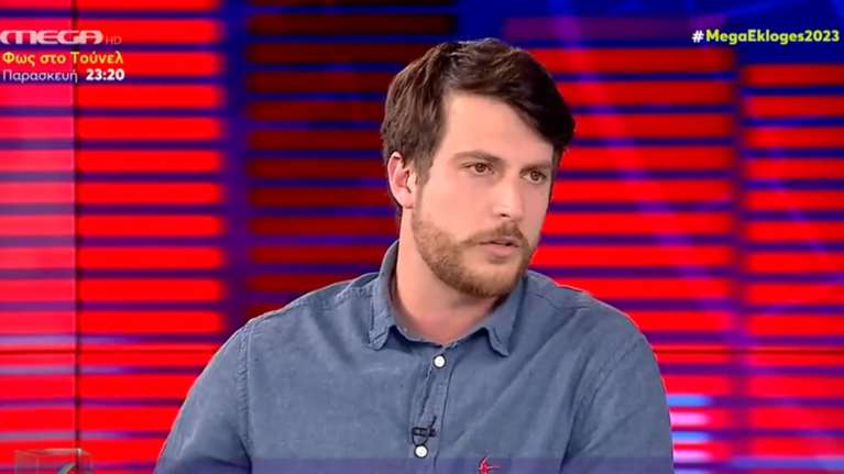 Απίστευτη δήλωση από τον εκπρόσωπο του Βαρουφάκη: Οι πολιτικές μας μπορεί να οδηγήσουν σε κλείσιμο τραπεζών