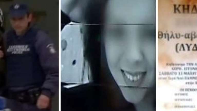 Άρτα: Σήμερα η κηδεία του 5,5 μηνών βρέφους - Ενωμένοι οι γονείς στην τραγωδία, στηρίζουν ο ένας τον άλλον